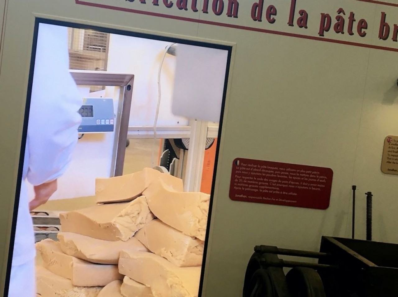 Le musée du pain d’épices au sein de l’unité de production de Mulot et Petitjean à Dijon a réactualisé ses supports vidéos qui dévoilent le produit mais aussi l’entreprise. © Traces Ecrites