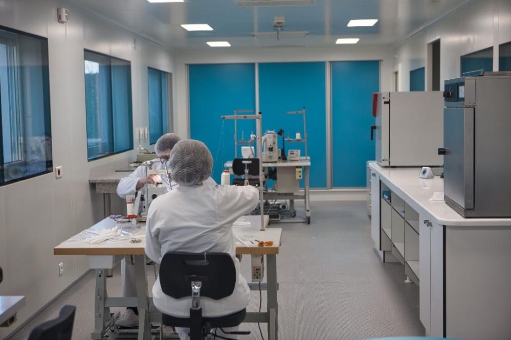 laboratoire