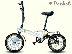 Le Pocket est un vélo destiné aux déplacements de proximité.